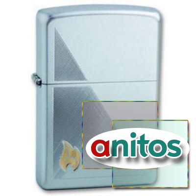  ZIPPO 205 ZIPPO FLAME