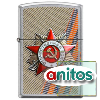  ZIPPO     Street Chrome, /, , 36x12x56 