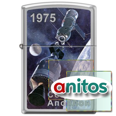  ZIPPO -   High Polish Chrome, /, , 36x12x56 