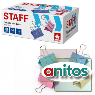 ������ ��� ����� ������� STAFF ECO, �������� 12 ��., 51 ��, �� 230 ������, �������, ��������� �������, 274041