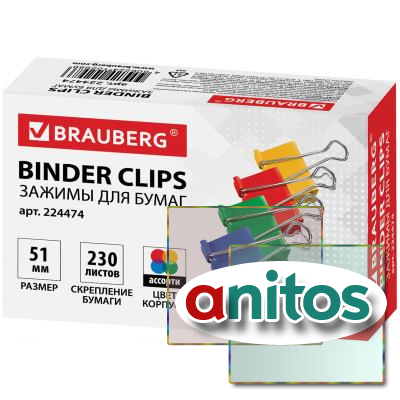    BRAUBERG,  12 ., 51 ,  230 , ,  , 224474