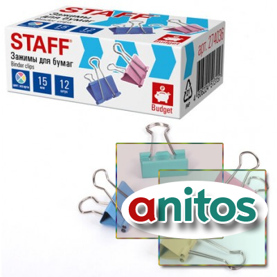 ������ ��� ����� STAFF ECO, �������� 12 ��., 15 ��, �� 45 ������, �������, ��������� �������, 274036