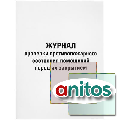      48 ., , , 4 (200290 ), STAFF, 130283