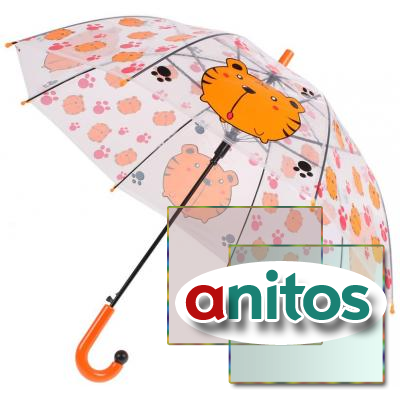 Зонт прозрачный «ТИГР»