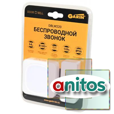 ������ ������������ GARIN DoorBell DBLW220 �� �������� �������� ��� ������, ����� BL1