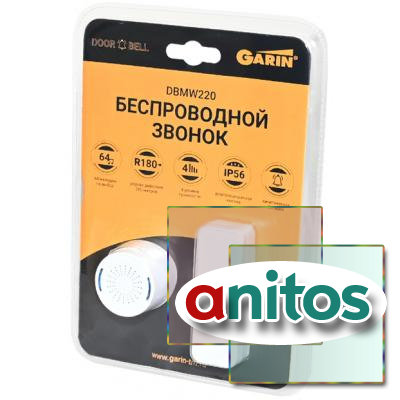 ������ ������������ GARIN DoorBell DBMW220 � ������������ �������, ����� BL1