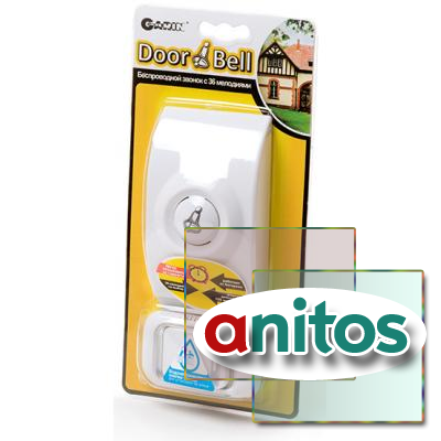    GARIN DoorBell Ella  .  BL1