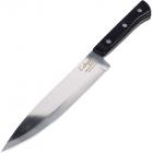 11657 Нож Сакура большой 26,5см (х60)