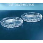 �������� ������ 1300-DT1300GCL ������ SANTA ����� �� 2 ��., ����. 13 ��. (�24)