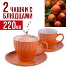 26552-2 ������ ����� 4�� Loraine ��������� LR (�18)