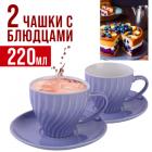 26552-6 ������ ����� 4�� Loraine ���������� LR (�18)