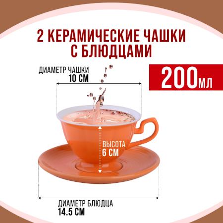 26554-2 ������ ����� 4�� Loraine ��������� LR (�18)