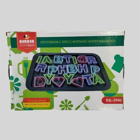 3990-1 ��������� BK � ������ � �����-������ HAPPY (�12)