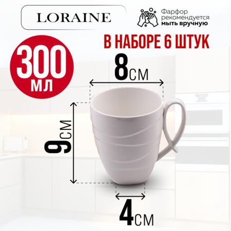60324   295    7 / LR (8)