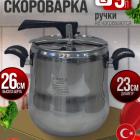 82003 ���������� 9� MB (�4)