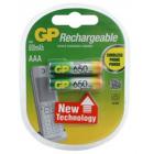 GP AAA650mAh/2BL аккумулятор Пластик