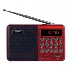 Perfeo радиоприемник цифровой PALM FM+ 87.5-108МГц/ MP3/ питание USB или 18650/ красный (i90-BL)