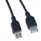 VS Кабель USB2.0 A вилка - А розетка, длина 0,5 м. (U505)