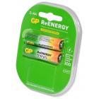  GP 270AAHCRGY-2CRCB2 HR6 BL2
