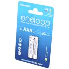 ����������� Panasonic eneloop BK-4MCDE/2CP 800��� AAA BL2
