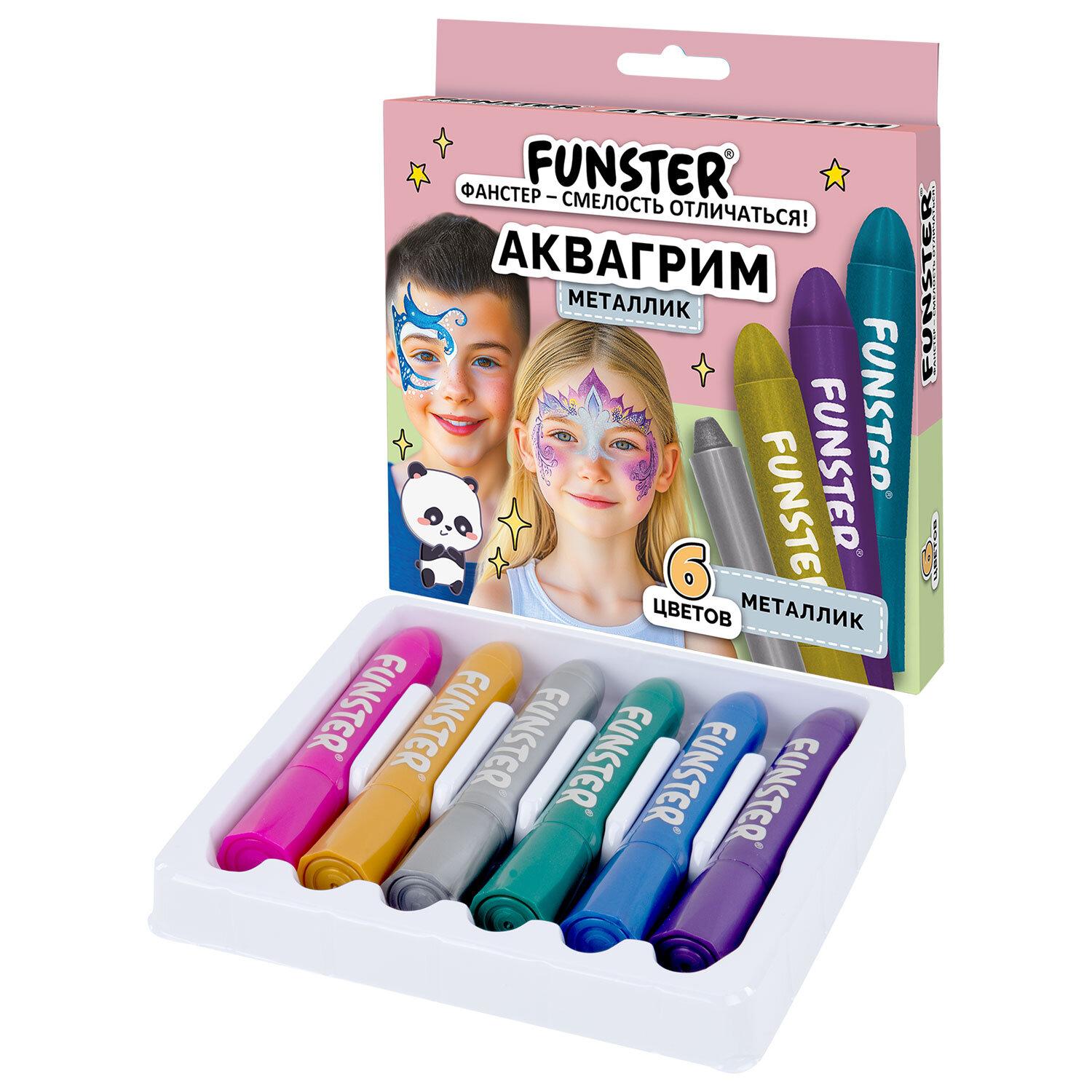     , 6  , FUNSTER (),  , 192574