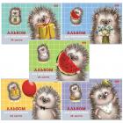    4 24 ., ,  , , HATBER, 205290 , 
