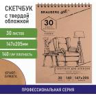   , - 140 /2, 147205 , 30 ., , BRAUBERG ART CLASSIC, 105915