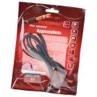   Pro Legend PL1052 Jack 3.5 mm  <--> Jack 3.5 , -, 1.5  BL1
