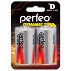 батарейка Perfeo R20/2BL Dynamic Zinc