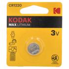    KODAK CR1220/1BL MAX Lithium
