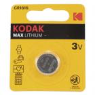 батарейка дисковая литиевая KODAK CR1616/1BL MAX Lithium