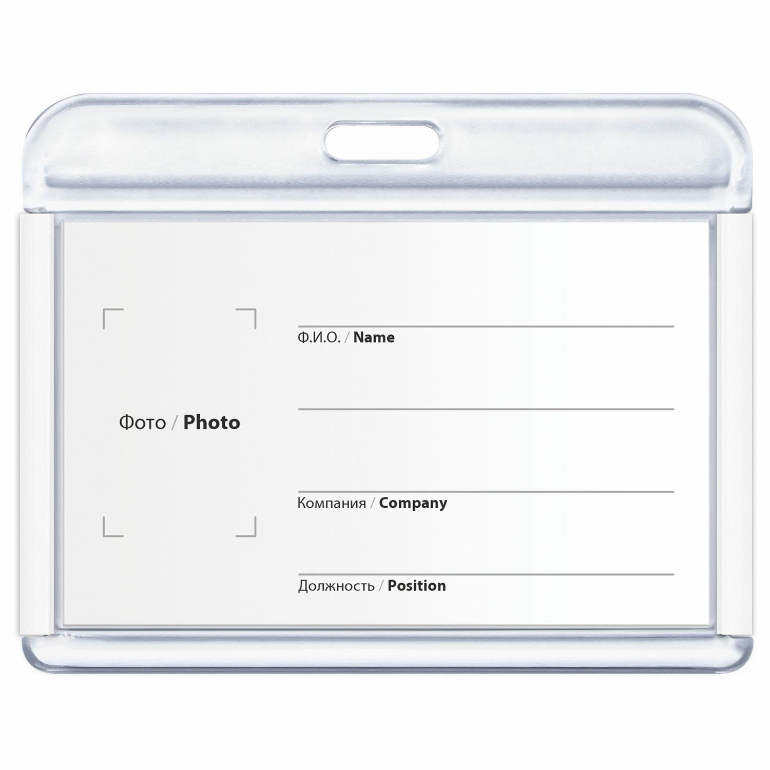      ID-, 5485 , , BRAUBERG ULTRA, 238917