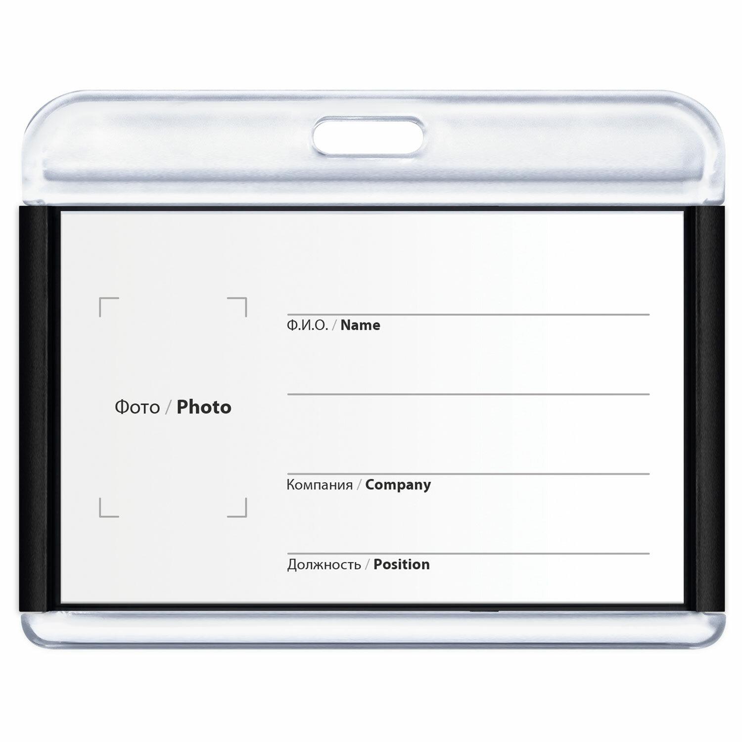      ID-, 5485 , , BRAUBERG ULTRA, 238916