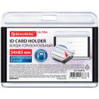      ID-, 5485 , , BRAUBERG ULTRA, 238916