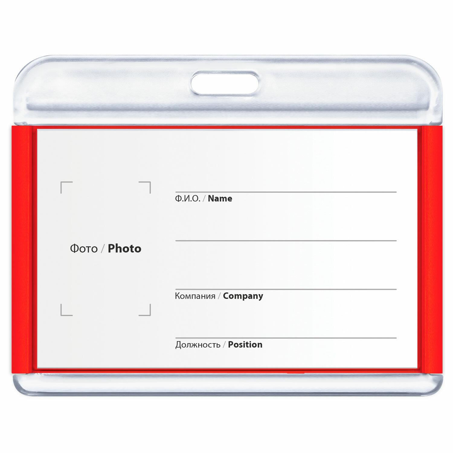      ID-, 5485 , , BRAUBERG ULTRA, 238915