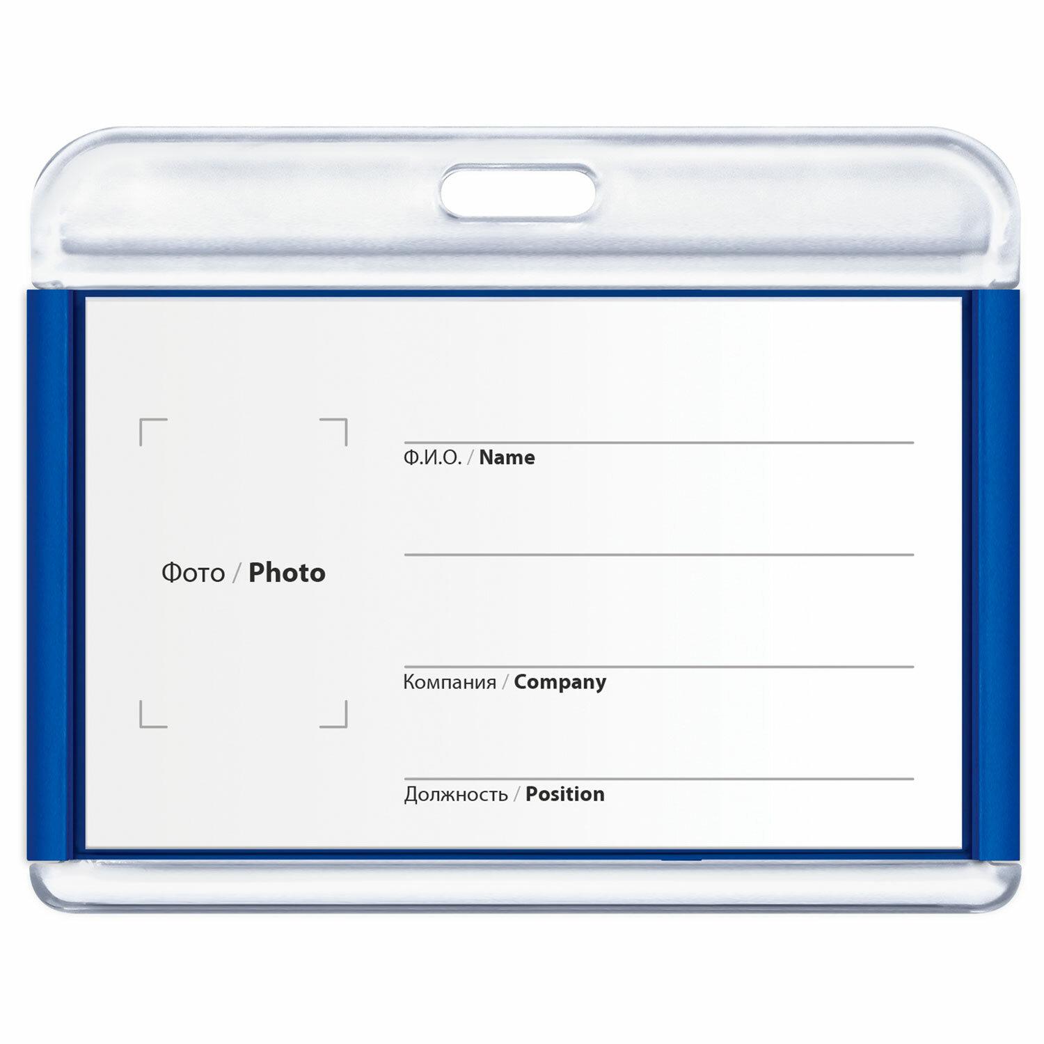      ID-, 5485 , , BRAUBERG ULTRA, 238914