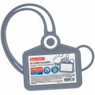 ����� �������������� ��� �������� � ID-����, �����������, 54�85 ��, ������ 42 ��, �����, BRAUBERG, 238909