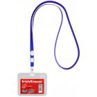   ERICH KRAUSE (8554 ),  ,   , 63725