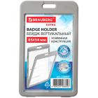   (8554 ), , ,     , BRAUBERG EXTRA, 238807
