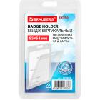   (8554 )  2 , ,     , BRAUBERG EXTRA, 238826