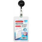   (8554 )  2 ,  ,     , BRAUBERG EXTRA, 238824