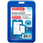   (8554 ), ,  , BRAUBERG EXTRA, 238814