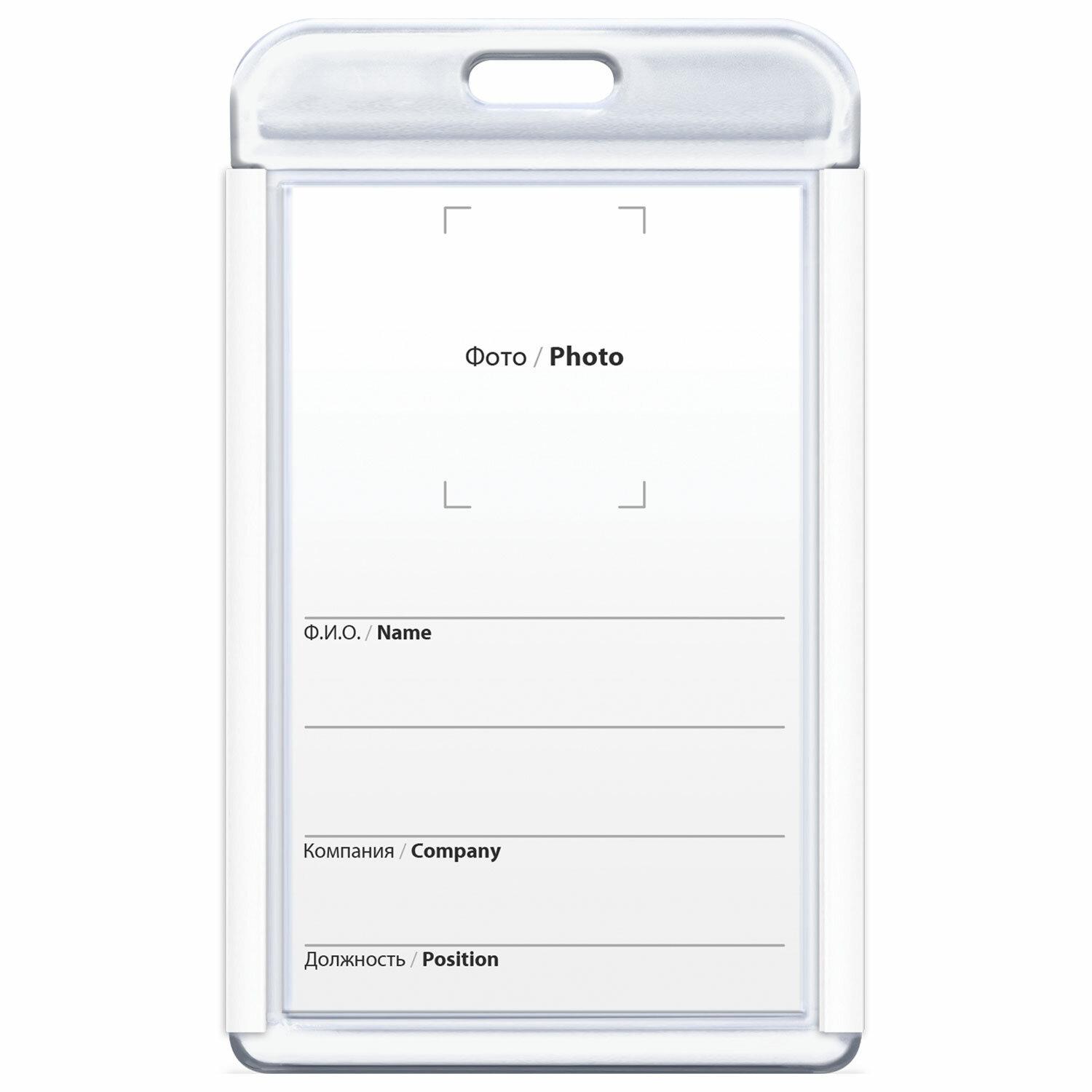      ID-, 8554 , , BRAUBERG ULTRA, 238913