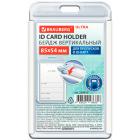      ID-, 8554 , , BRAUBERG ULTRA, 238913