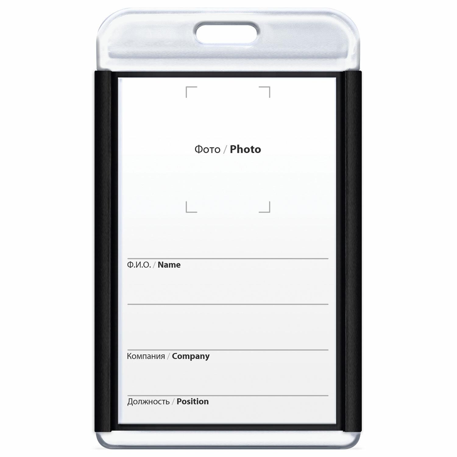      ID-, 8554 , , BRAUBERG ULTRA, 238912