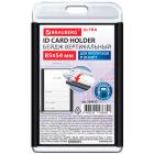      ID-, 8554 , , BRAUBERG ULTRA, 238912