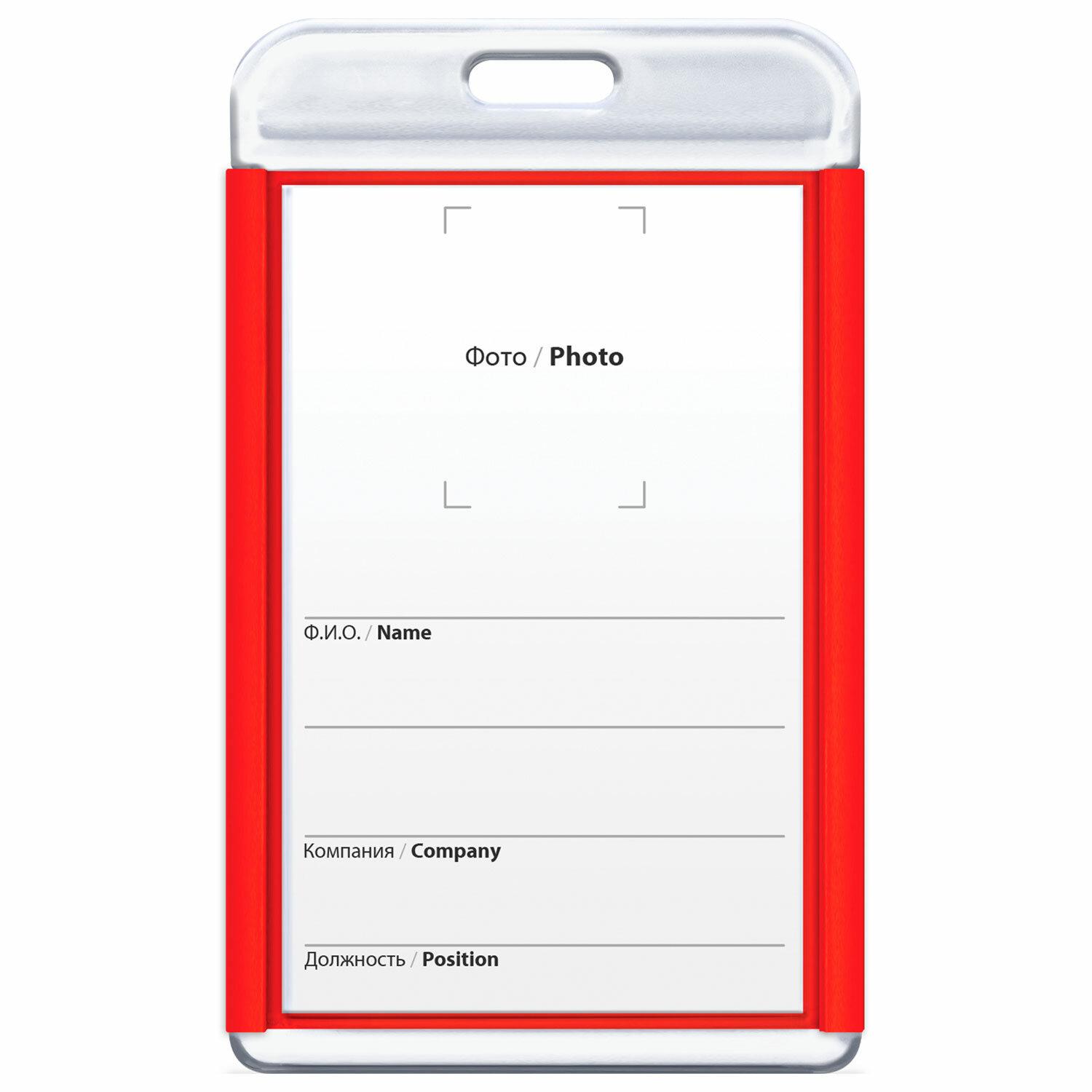      ID-, 8554 , , BRAUBERG ULTRA, 238911