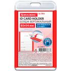      ID-, 8554 , , BRAUBERG ULTRA, 238911