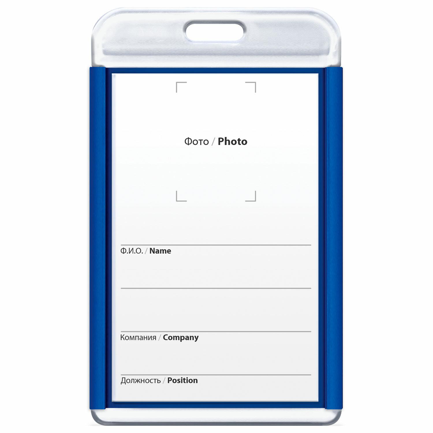      ID-, 8554 , , BRAUBERG ULTRA, 238910