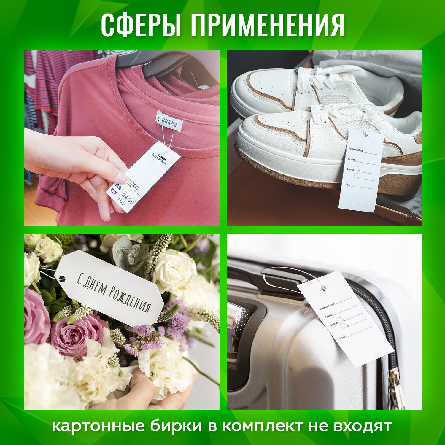      17 , STAFF,  1000 , , 291275